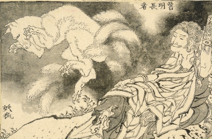 Hokusai